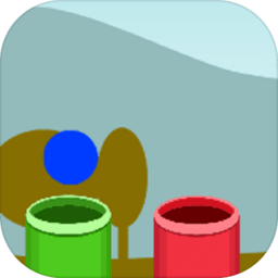 小球入筒挑战游戏