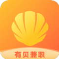 有贝兼职app