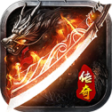 烈火封神跨服版