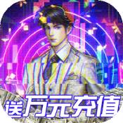 果果岛物语精简版
