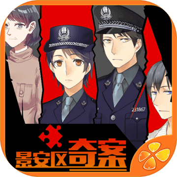 天天酷跑酷飞冒险版