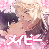 属于你的恋爱安卓版