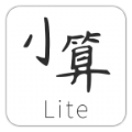 小算Lite app