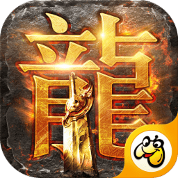 热血全职业满