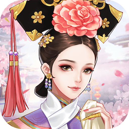 大话封神榜魔童降世手游