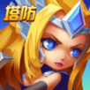 第二地球版