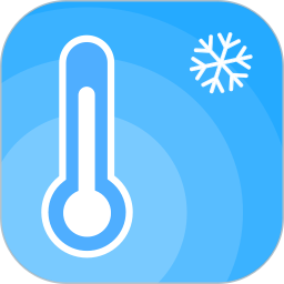 手机降温神器手机版 v1.0.9