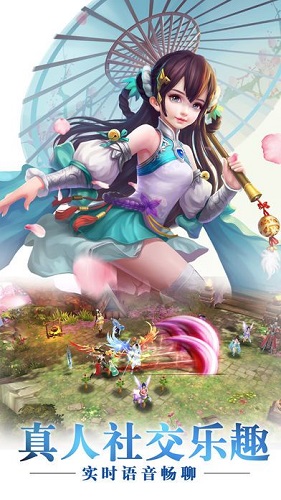 唯吾独尊 1