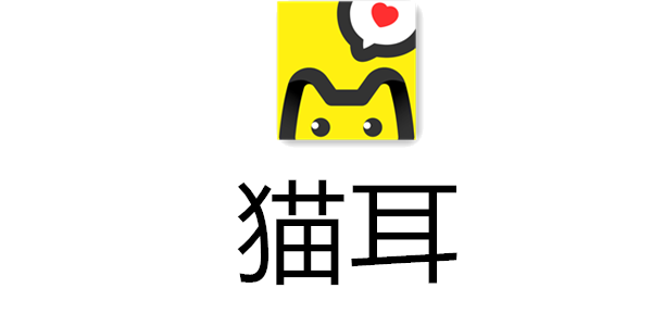 猫耳 1