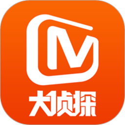 2025年正版芒果tv