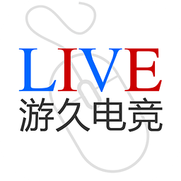 电竞职业联赛