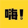 嗨漫最新版
