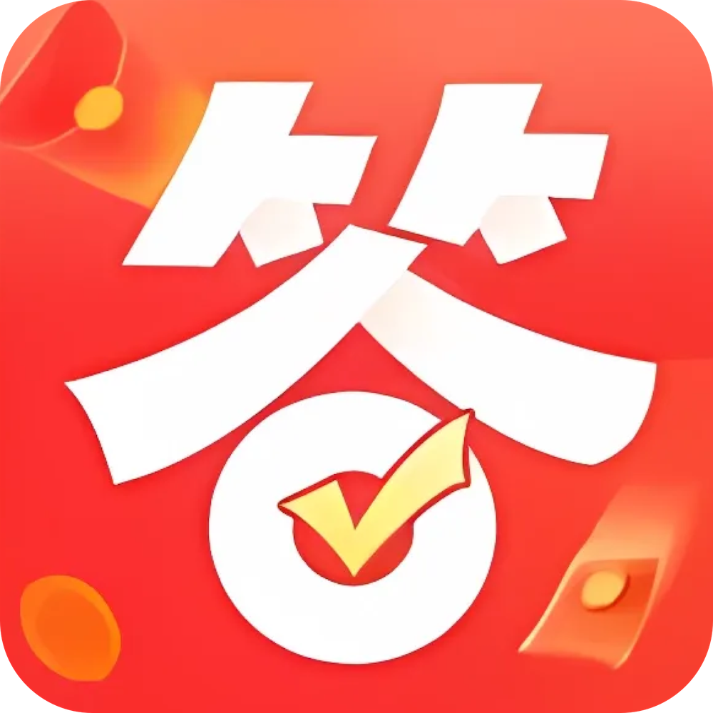 我答题贼溜手游