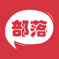 红酒部落APP