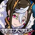 惊奇队长