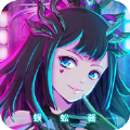 百战三界360版