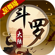 魔剑士卡牌之群魔入侵