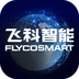 飞科智能