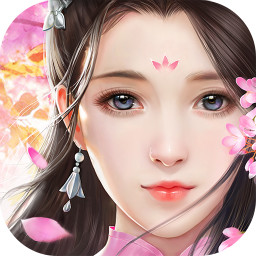 剑与道手游