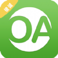 彼诚OA APP