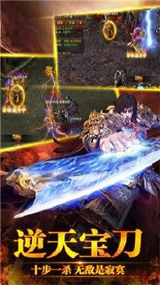 如来加速超变版 1