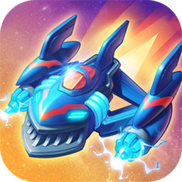 绝地战机最新内购版游戏