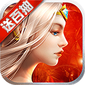 放开吧三国2VIP版