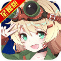 仙之痕满v版
