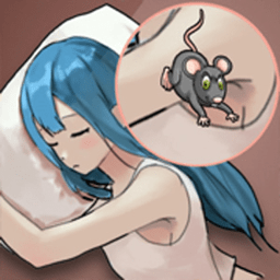 蚊子模拟器小姐姐开灯