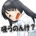 西游次元篇