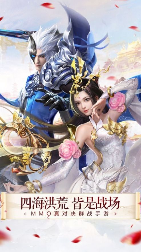 暗影忍者修改版 截图