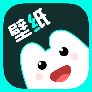 悦享动态壁纸APP