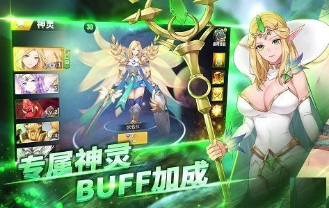 灵梦岛传说游戏 1