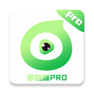 多啦咪PRO app