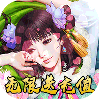 卧龙天下自走棋