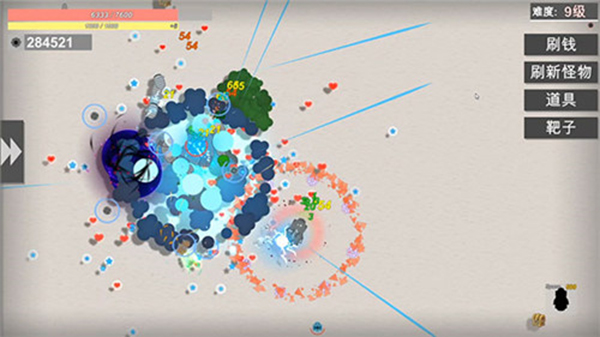 战车大作战游戏 1