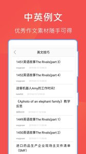 哈哈文库 1