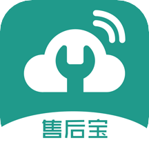 售后宝app