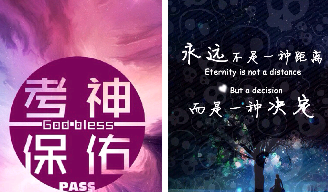 绿韵壁纸精选app 1