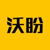 沃盼电商APP
