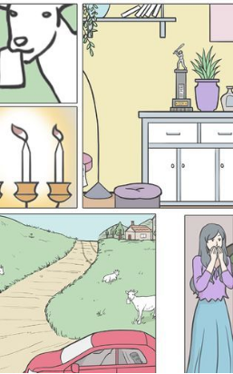 侦探大作战版 1