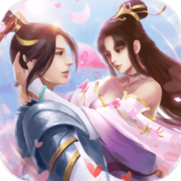 永恒圣魔红包版