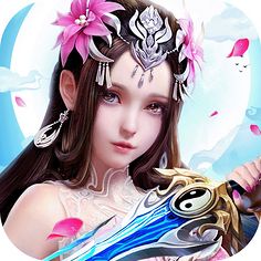 纵剑仙界之射日