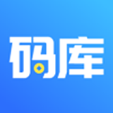 码库app最新版