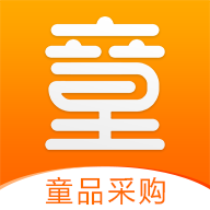 童库童品采购app