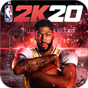 nba2k20最新版本