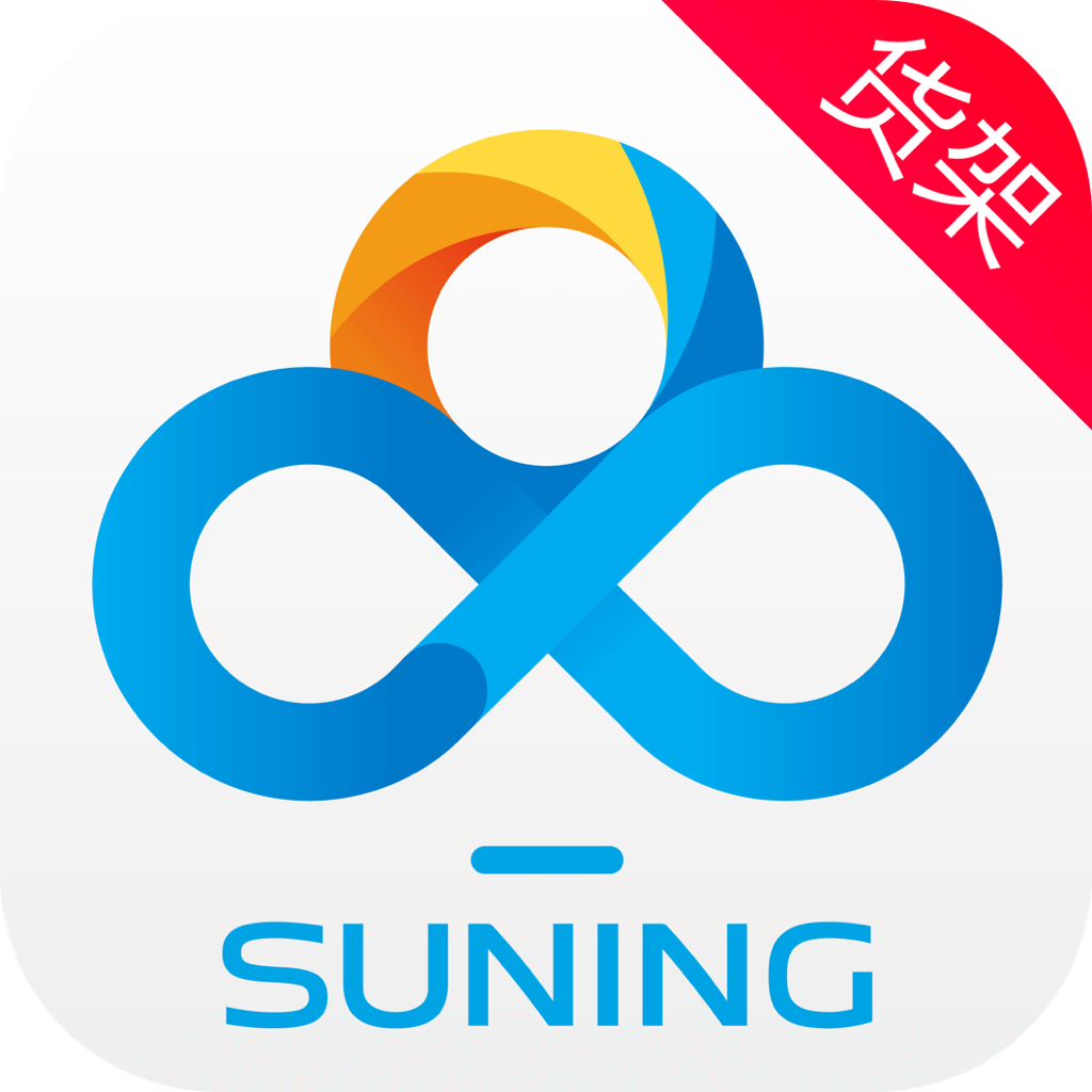 零售云货架电视版app