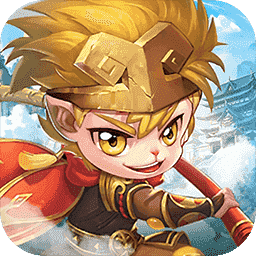 俺老孙来也手游