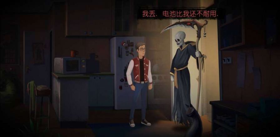 安吉洛和狄蒙 1