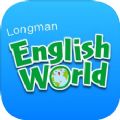 朗文英语世界官网app